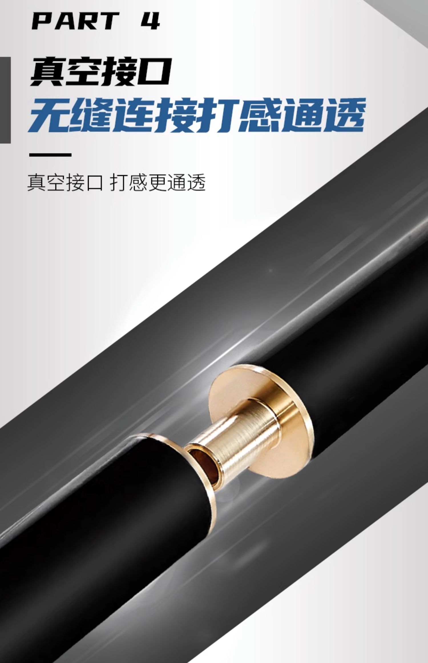 国产日本三级片在线看 星牌7系黑球杆型号
